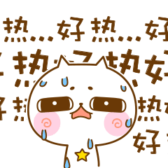 厉害了今天河南4地超40郑州温度追平60年来记录