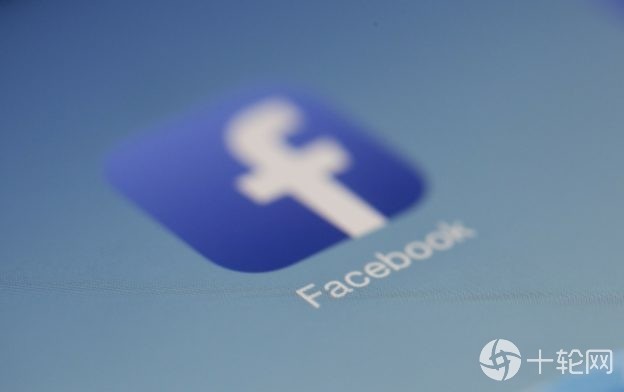 Facebook副总裁 网络不良内容是难以完全解决的问题