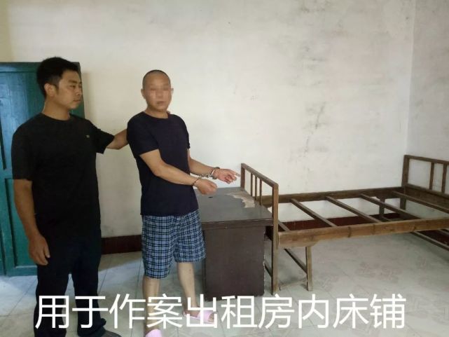 郴州一对男女上演仙人跳 骗人按摩盗窃1人已