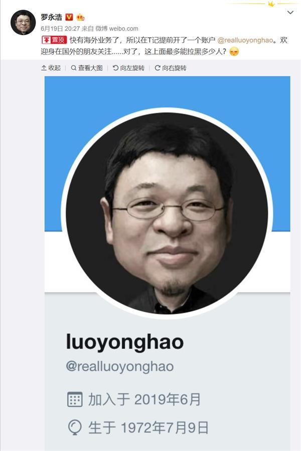 腾讯内容开放平台