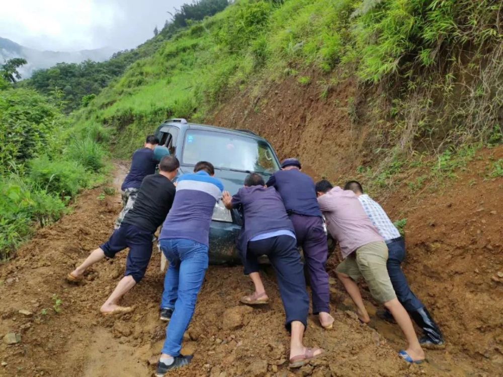 强降雨,村委会,受灾,麻栗坡县,文山州