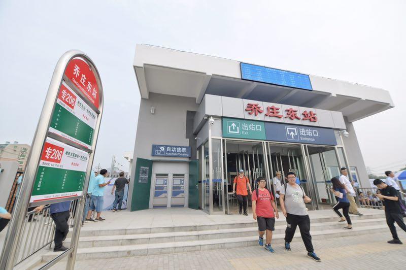 乔庄东站的候车大厅虽然面积不算大,但男女卫生间,第三卫生间,警务室