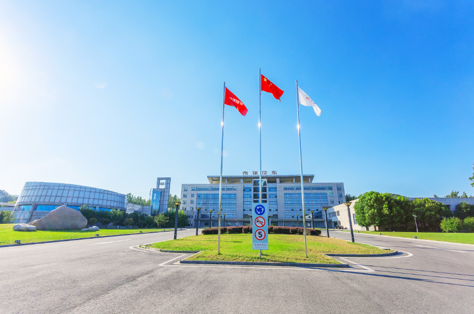 国内车市面临转型"阵痛",解码奇瑞汽车转型升级 逆市增长之谜