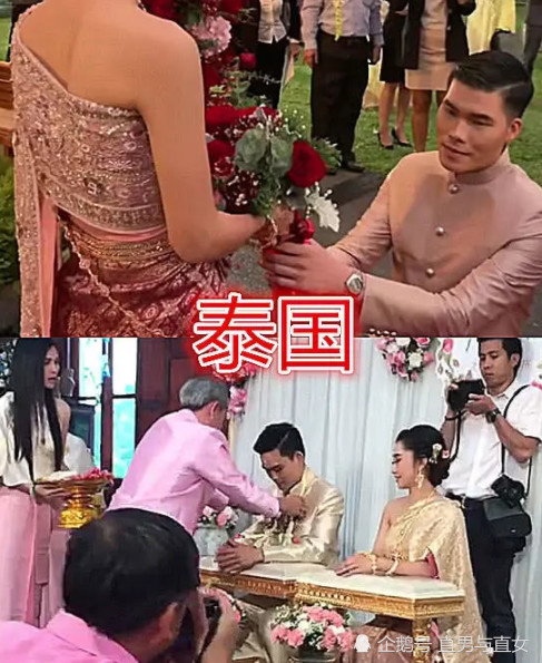 再看看泰國的婚禮.泰國人結婚要著裝的很隆重.