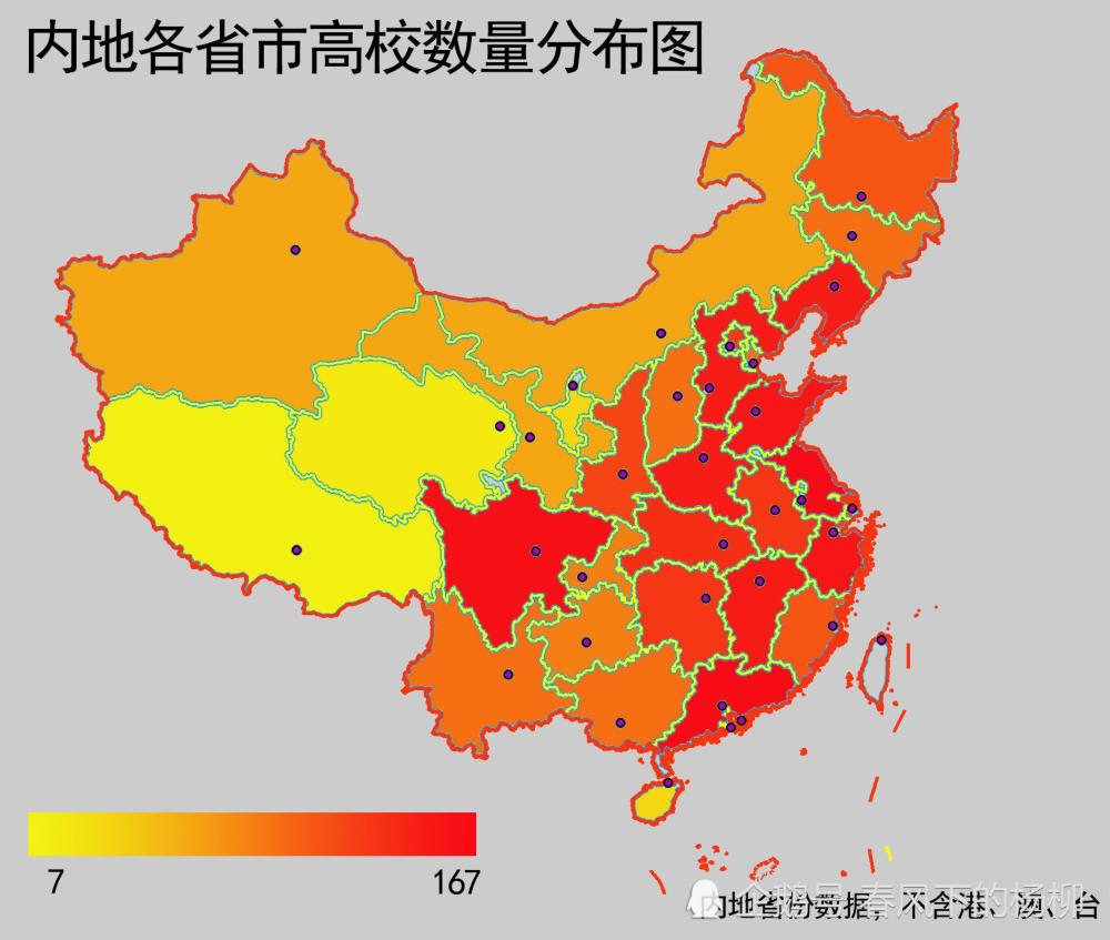 本科院校排名_院校本科排名一覽表_福建民辦獨立院校本科排名