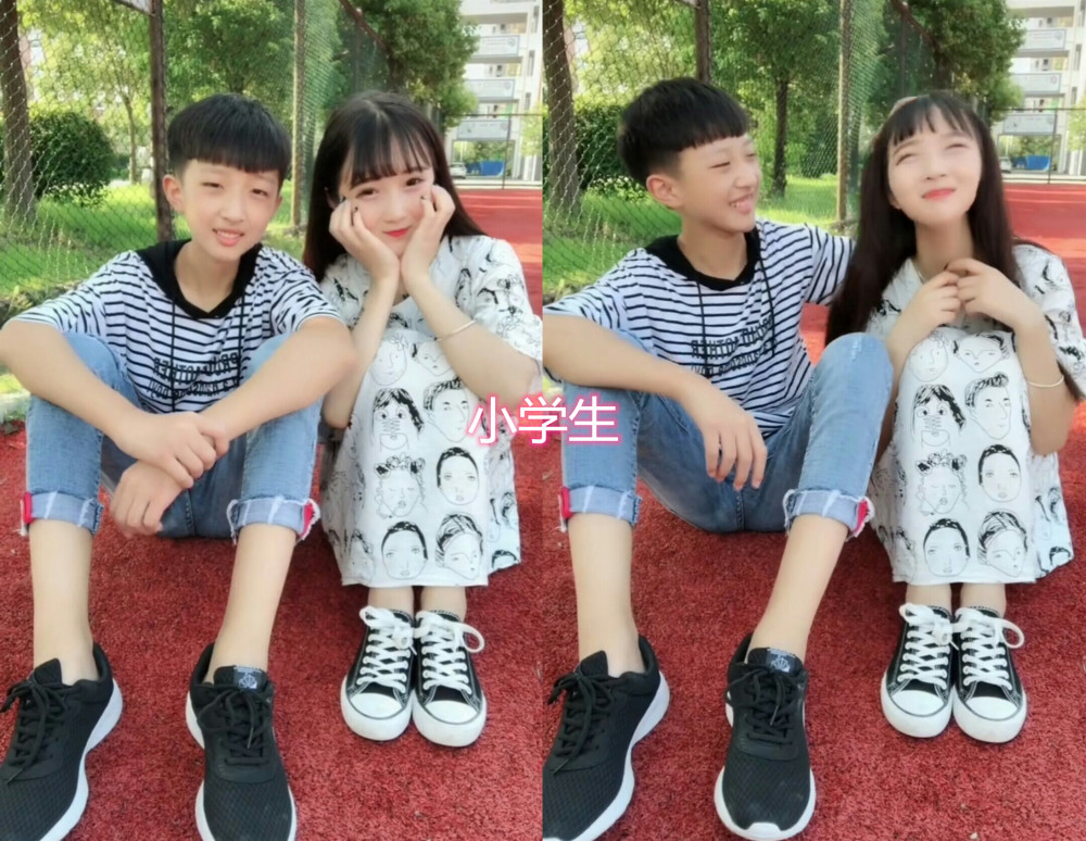 课间十分钟也秀恩爱?小学生青铜,初中生白银,看到最后:汪酸了