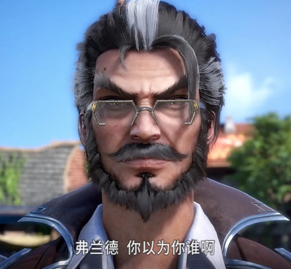 斗罗大陆:弗兰克能当上史莱克校长,看到第一魂技,唐三不得不服