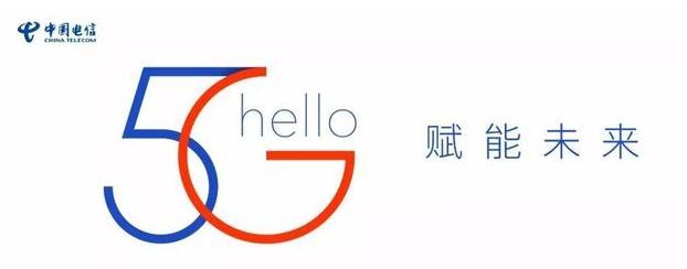 這三家5g品牌logo設計,你喜歡哪個?_騰訊新聞