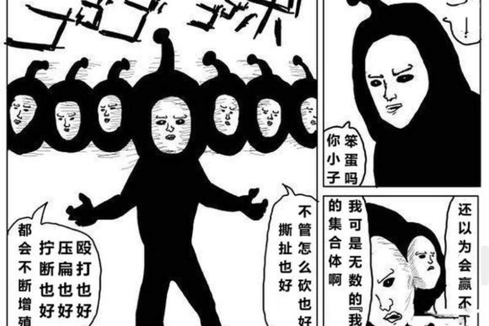 一拳超人:原子武士对战黑精的画面,为什么被称为世界名画?