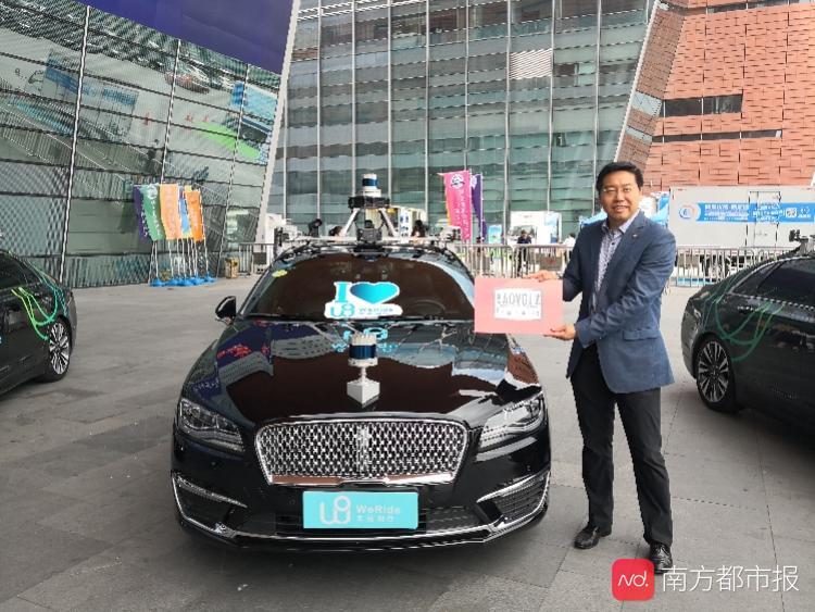 自动驾驶商业化破局或将提速，广州一口气颁发24张路测牌照