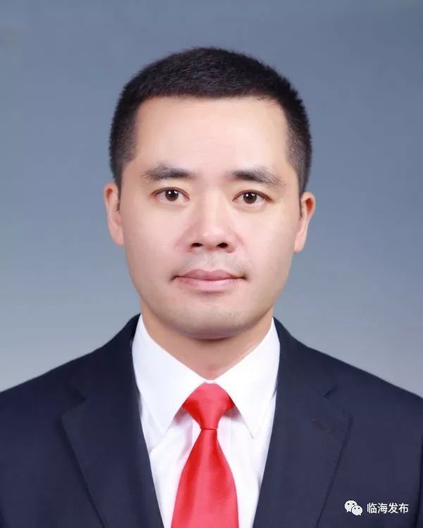 临海市拟提拔任用市管领导干部任前公示通告