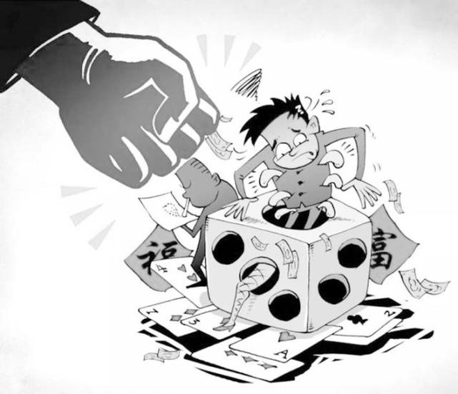 岳阳警方细说赌博违法行为 单注金额20元以上视为赌博