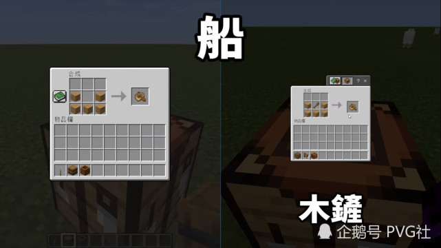 腾讯内容开放平台