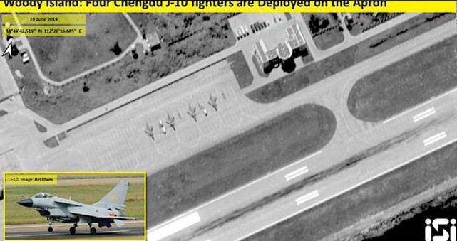 以色列商業衛星拍攝到的殲-10照片 圖源：ISI