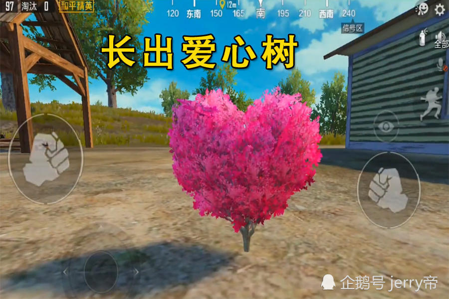 《和平精英》体验服又有新爆料,网红树回归,竞技新增强力武器!