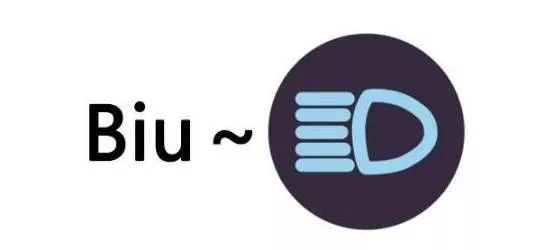 漳州网友最痛恨的远光族被抓拍录入有闪你眼的那辆吗