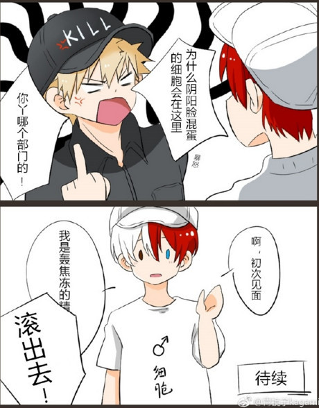 腾讯内容开放平台