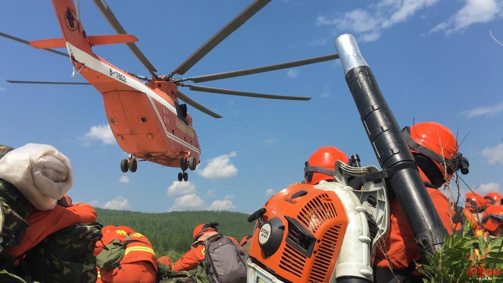 应急管理部：大兴安岭森林火灾除秀山火场外均被扑灭或控制