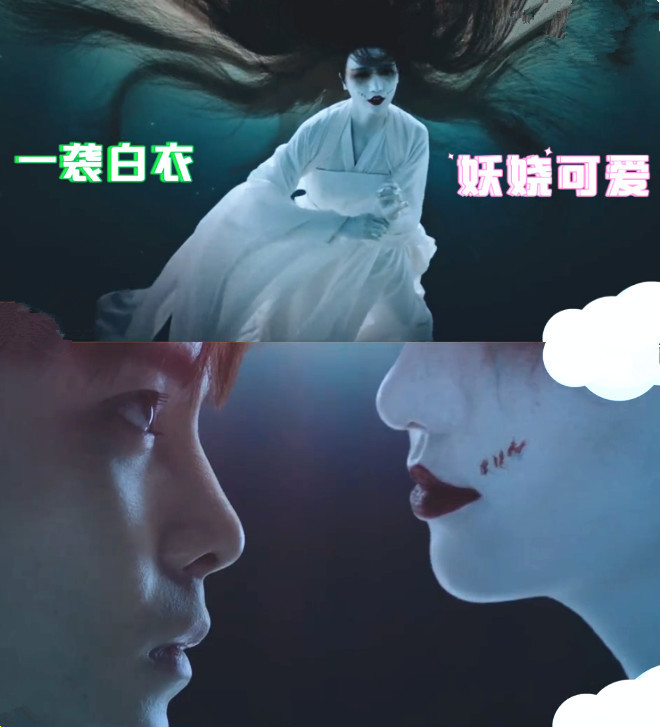 同样是看剧中鬼,"禁婆吻"可爱,海猴子帅气,看到她一秒心动!