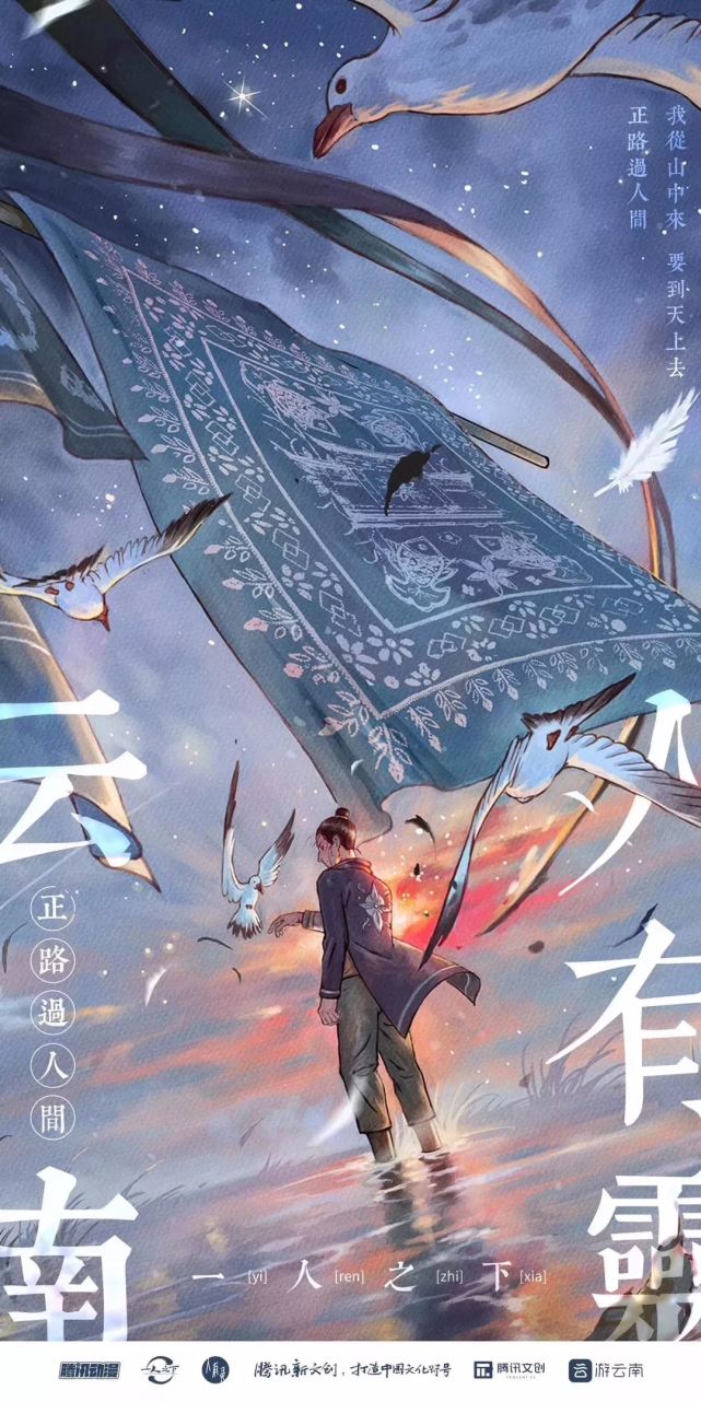 国家拥有更高gdp后的影响(2)