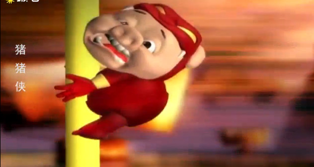 641