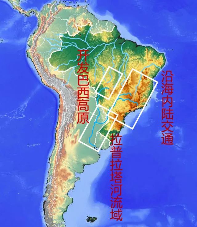 北美洲与南美洲