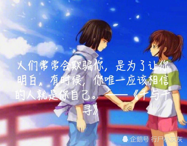 腾讯内容开放平台