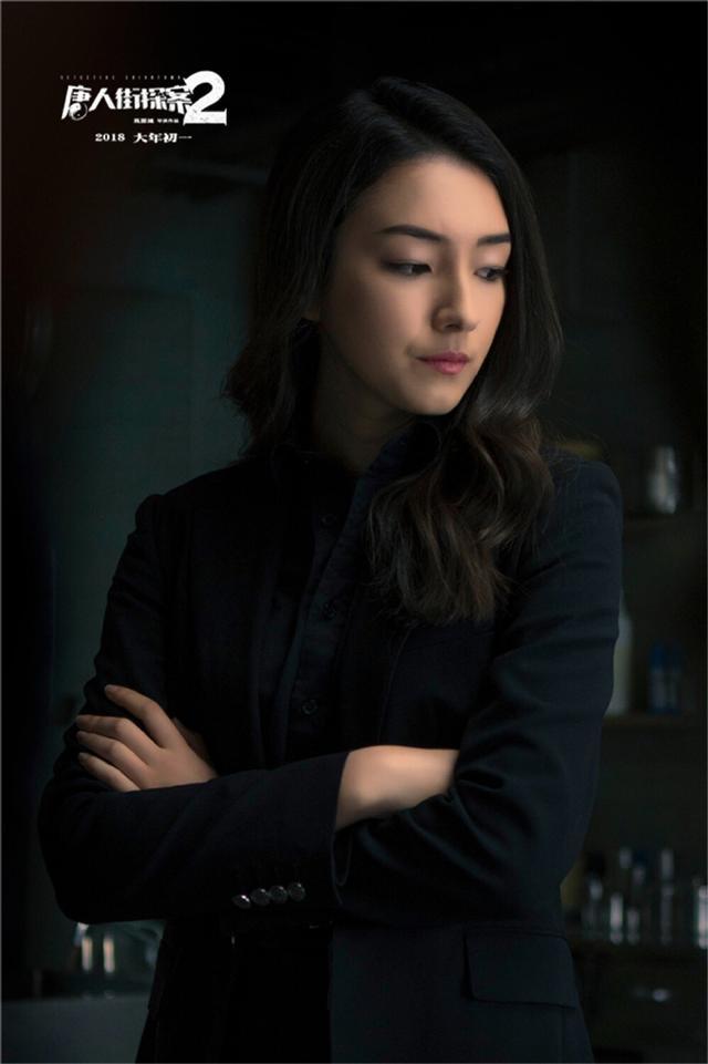 现实中她是跆拳道黑带出身!