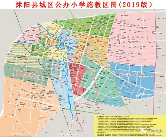 沭阳县2021年gdp_沭阳县地图