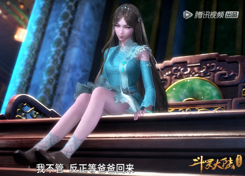 斗罗:宁荣荣有多大胆?当着古榕的面"高跷腿",粉丝都傻眼了!