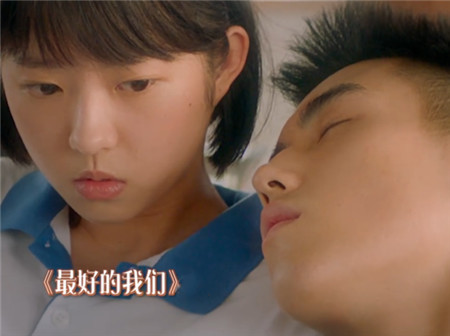 同样是演耿耿谭松韵vs何蓝逗网友谁更好一目了然