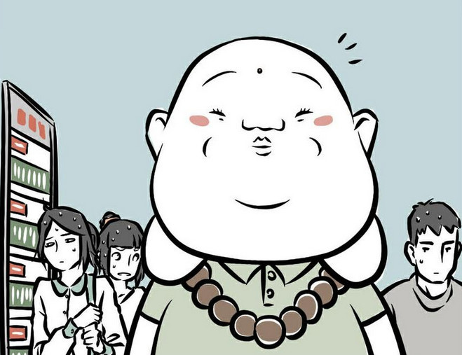 非人哉老肚体型庞大一个人顶十个九月司机我要下车