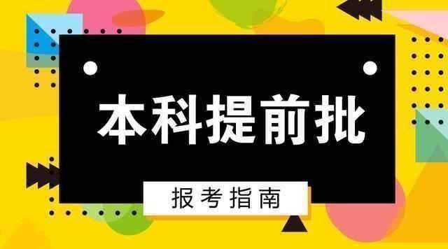 20201内蒙古高考分数线_2024年内蒙古高考录取分数线_21年内蒙古高考录取分数线