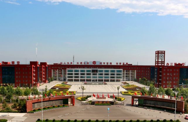 忻州一中再次荣登清北风云榜排名提升至全国第64名