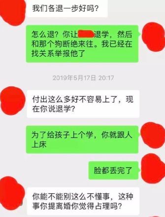 腾讯内容开放平台
