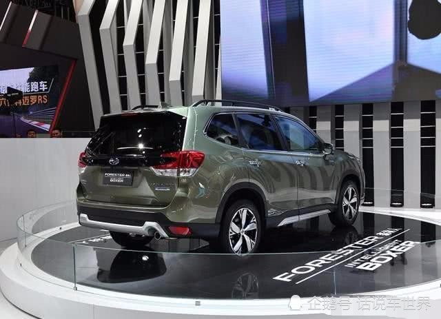 19款斯巴鲁森林人来了 全时四驱22万 丰田rav4恐怕要凉 丰田 斯巴鲁森林人 全时四驱 斯巴鲁 丰田rav4