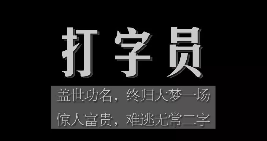 莫那什计算机专排名_杨超越的超短裤火了,当看到她扭臀的那刻,网友:我承(2)