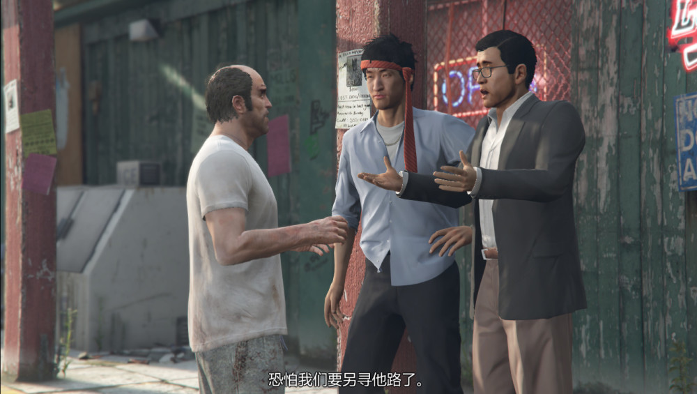 gta5:崔佛生意被抢,一怒之下去毁别人工厂,结果找不到入口