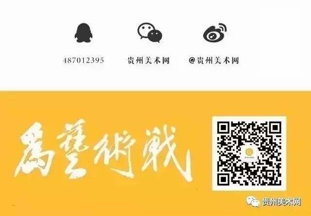 安順學(xué)院錄取最低分_2023年安順學(xué)院錄取分?jǐn)?shù)線(2023-2024各專業(yè)最低錄取分?jǐn)?shù)線)_安順學(xué)院收分線