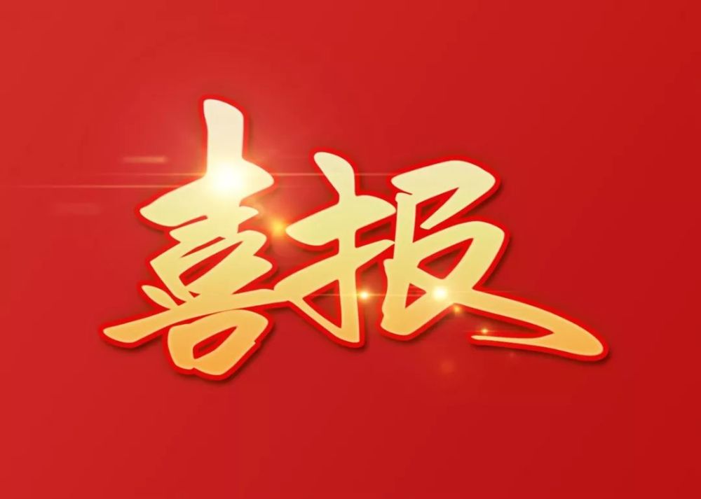 扬州2020高考学校排_2020重大成果百强高校排名引热议,原来这些