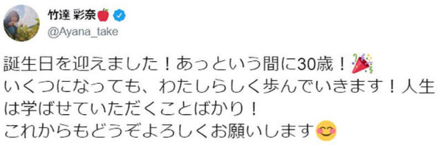 腾讯内容开放平台