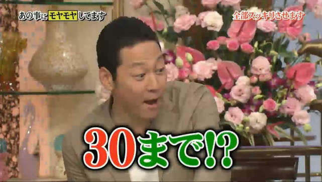 腾讯内容开放平台