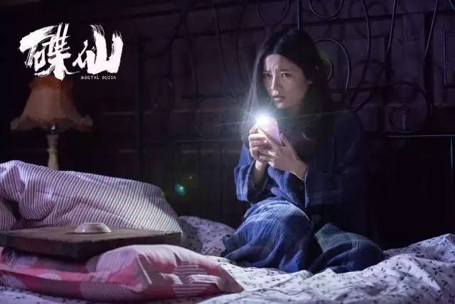 最后,也期待碟仙,笔仙,镜仙等等各路仙,尽快聚齐,好去拍八仙过海.