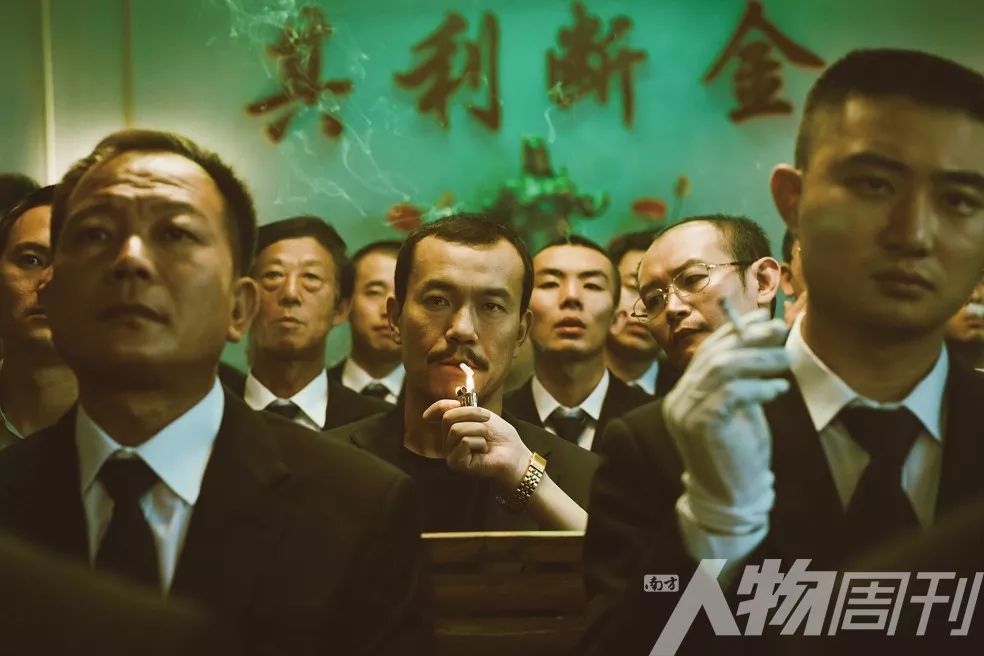 贾樟柯|贾樟柯：我并不知道时代如何被推动，反正它就在变