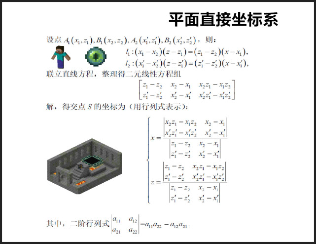 腾讯内容开放平台