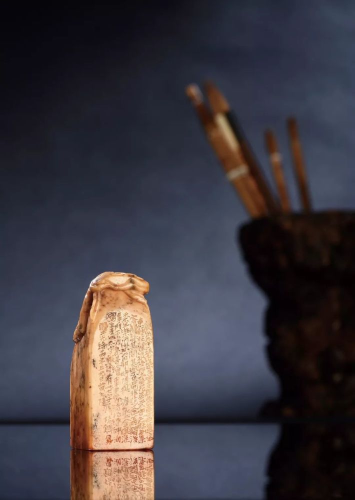 黄士陵在1888--兰楼旧藏黄氏四佚印探考