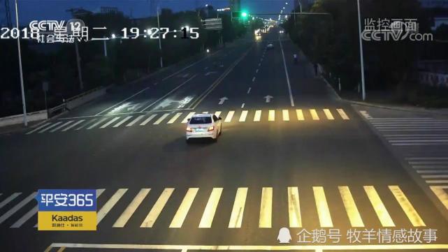 江苏泰州市姜堰区1人死亡惨烈车祸解析:少妇何以殒命328国道