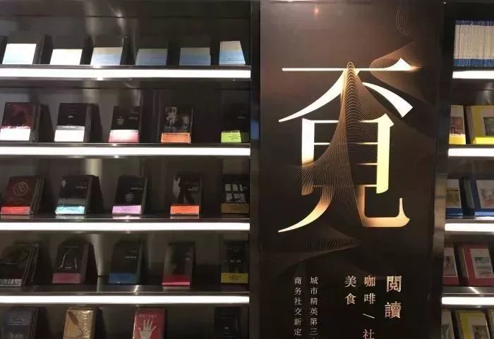 在南山遇见书店的n种模样!这是一份文艺青年必收藏的打卡清单