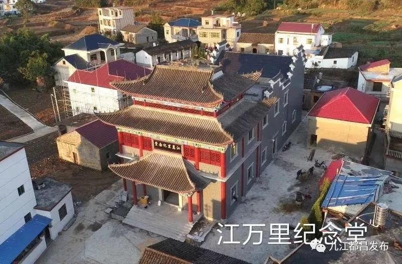 传家训扬新风之七十九丨阳峰乡府前村:江行万里 浩气千秋