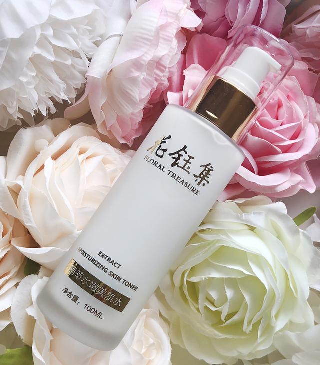 1,花钰集补水爽肤水